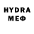 МЕТАДОН methadone SVeta Lychik