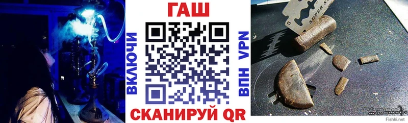 Купить закладки  Высоцк  Гашиш Premium 