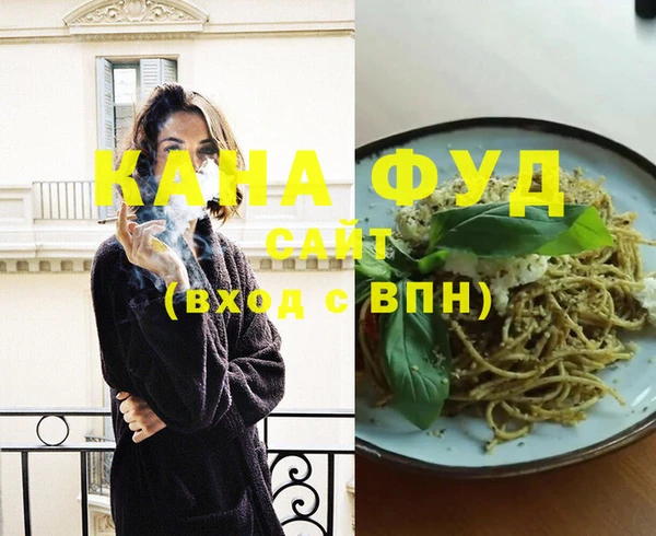 марки nbome Краснотурьинск