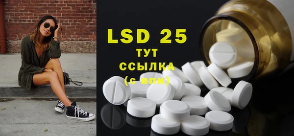 марки nbome Краснотурьинск