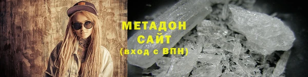 марки nbome Краснотурьинск