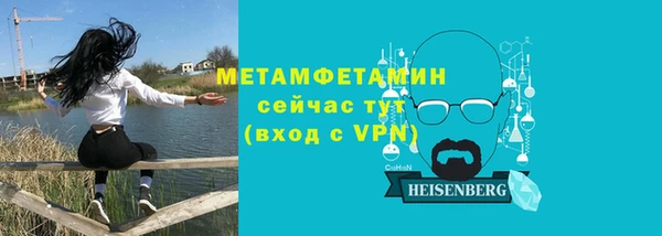 марки nbome Краснотурьинск