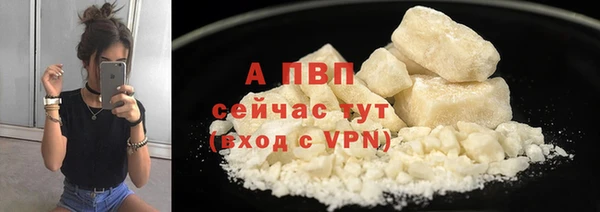 марки nbome Краснотурьинск