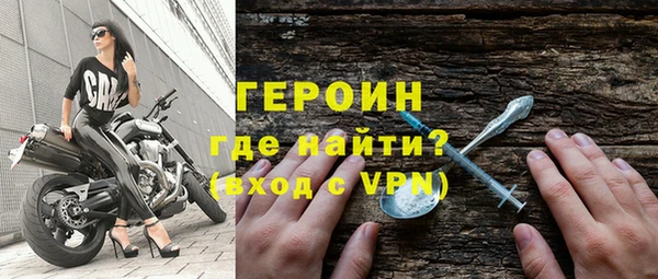 мефедрон VHQ Щёлкино