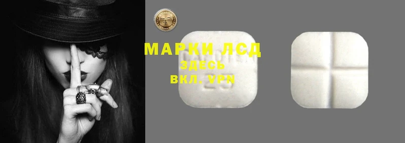 альфа пвп VHQ Красноперекопск