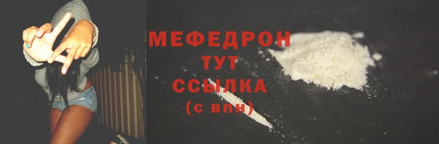 марки nbome Краснотурьинск