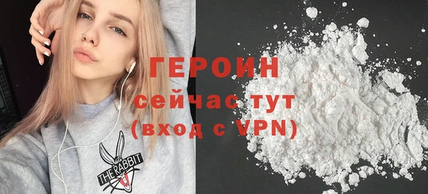 марки nbome Краснотурьинск