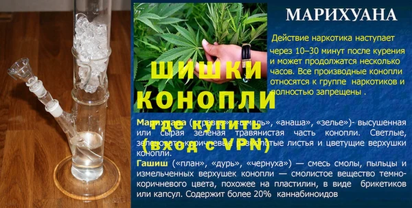 марки nbome Краснотурьинск