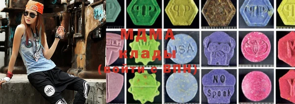 марки nbome Краснотурьинск