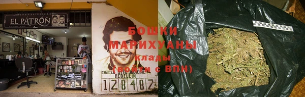 мескалин Краснослободск