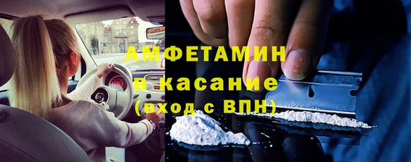 марки nbome Краснотурьинск