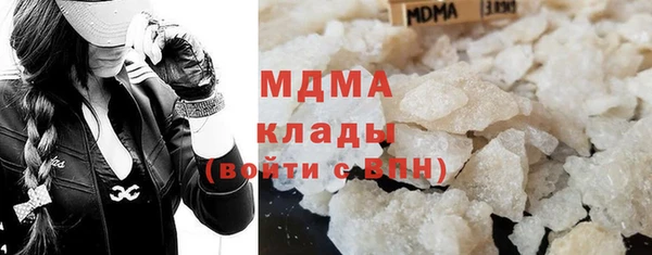 марки nbome Краснотурьинск