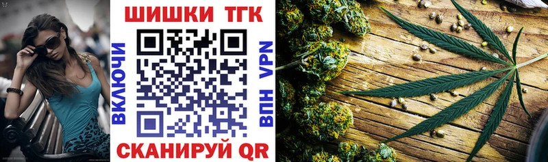 Купить  Высоцк  Каннабис VHQ 